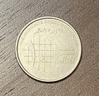 2006 Kingdom Of Jordan 10 Piastres Coin  Circulated  Free Shipping  Km 74
