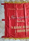 Original Satin Soviet Flag Passing Banner High Performance Lenin Pennant  Ussr 