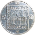Hungary Coin 200 Forints  1985  silver Km 650 Unc  Wild Cat