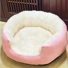 Dog Bed Soft Warm Pet Sofa Cushion House For Medium Large Dogs Indoor Cat Home