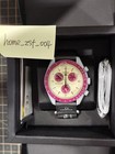 Moon Watch Collection - Mission To Pluto