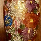 Beautiful Japanese Satsuma Chrysanthemum Vase