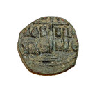  1028-1034  Byzantine Empire - Ae Follis Of Romanus Iii  Sear 1825 