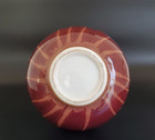 19th   20th Century Chinese Red Porcelain Glazed Vase