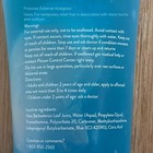 Aloe Vera Gel 96 6 Percent Pure After Sun Sunburn Relief Moisturizer 4 Oz 2 Pack