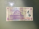 Romania 5 Lei 2005 Circulated