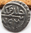 Ottoman Empire   Bayezid I The Thunderbolt   Ar Akce   1390   Son Of Murad 14mm