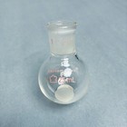 Assorted Kontes  Ace Synthware Round Bottom Flask 25 Ml 14 20 - Lot Of 11 Flasks