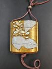 Inro Rare Japanese Antique Edo Period