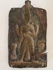 Indian Repousse Bronze Plaque Of Shiva  17 18th Century