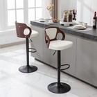 Set Of 4 Bar Stools Retro Swivel Counter Chair Adjustable Height Leather Back