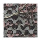 Camosystems Pro Series Military Camouflage Netting Woodland Camo 9 10  X 9 10 