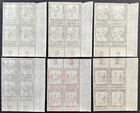 Vatican 1965 Sc  404-409 Set Of 6 Corner Blocks Mnh Uganda Martyrs