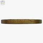 N    11886 Navy Yangtze Campaign Medal Numbered 1930   s China Service