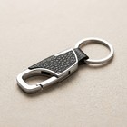 Leather Keychain Car Key Ring Clip Holder Official Fashion Unisex Gift Accessory