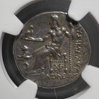 Kings Of Thrace - Lysimachus  305-281 Bc - Ar Drachm - Ngc Chxf - Herakles zeus