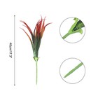 4pcs Fake Grass Plants 17 3  Artificial Grass Outdoor Anti-uv Red And Green