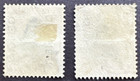 South Africa 1950- 1954 Lot Of 2 Used Official Overprint Orange Tree 6d Sg O46