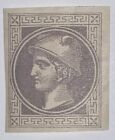 Travelstamps  1874-1916 Austria Stamps Scott  p9d  Mint  Og  Hinged