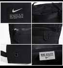 Nike Utility Gym Sack Bags Black Soccer Running Shoes Training Bag Cq9455-010