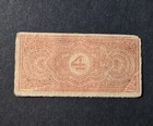 New York   Brooklyn Bridge Railroad Ticket Trolley Elevated Trains 1800 s Black