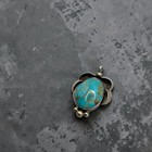 Vintage Navajo Native American Sterling Silver   Turquoise Stone Small Pendant