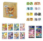 Pokemon Sword   Shield Simplified Chinese Card Display Key Chain Set Gift Box
