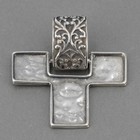 Retired Silpada S1514 Hammered Sterling Silver Cross Pendant Scroll Vine Design