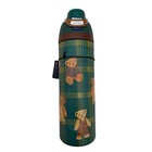 Owala Freesip 24oz Water Bottle Teddy Bear Plaid Limited Edition New