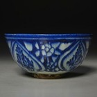 Islamic Persian Blue White Pottery Bowl 8 5 w X 4 h Antique 18th Or 19th Century