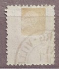 1895 Luxembourg S p  Sp Overprint Official Stamp Used Scott O79 Rare