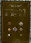 Coin Sets Of All Nations Thailand 1957-1982 Unc Green Stamp 5 Baht 1979