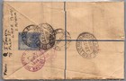 South Africa 1938 Postal Registered Airmail Cover Addr Usa   Postmark Capetown