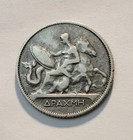 1910 Greece 1 Drachme World Silver Coin
