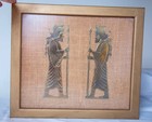 Framed Copper Persian Art  Vintage Hand Pressed Copper Goddess  Wall Art