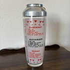 Vintage Mid Century Martini Bar Glass Cocktail Shaker