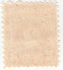 Scott    j81 - 2c Dull Carmine- Postage Due- Mnh