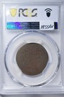 1795 Large Cent   Plain Edge   Problem-free Holder  Pcgs G4 
