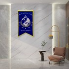 Super Earth Banner Flag Liberty Democary Justicebanner Man Cave 30x50 Inch