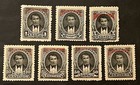 Travelstamps  Ecuador Official Stamps Scott  o20-o26 Mint Mogh