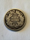 A 1871-p  Seated Liberty Half Dime Us 90  Silver  2