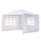 10 x10  Outdoor Canopy Tent Party Wedding Gazebo Pavilion Cater Waterproof White