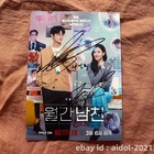 Boyfriend On Demand  Jisoo Seo In Guk Autographed Signed Photo K-drama 5 7 2026
