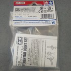 Tamiya Op-1056 Tb-03 Aluminum Diff Joint Set Rc Car Option Parts 54056 Japan
