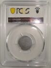 1982-2024 Lincoln Cent Type 1 Unplated Zinc Blank Planchet Error Pcgs Ms61