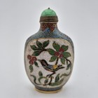 Gorgeous Vintage Cloisonn   Enamel Snuff Bottle W  Bird And Berries 3 5    Filigree