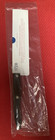 Brand New  Cutco 1728c Straight Blade 7 5 8  Petite Chef Knife  Factory Sealed