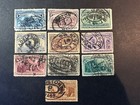 Scott   230-39 W parcel Post   Registry Cancels 2024 Scott Cat  Value   242 70