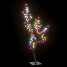 Christmas Tree Black  Colorful Plastic  Metal 4 Ft Christmas Tree