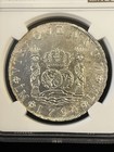 1754 Peru Pillar Dollar 8 Reales Silver Coin 8r  Ngc Uncirculated Detail Unc Ms
